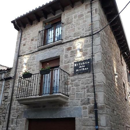 El Cobijo De Los Arribes Fermoselle Extérieur photo